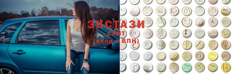 Ecstasy 300 mg Новое Девяткино