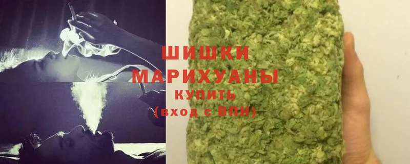 купить закладку  Новое Девяткино  Бошки марихуана ГИДРОПОН 